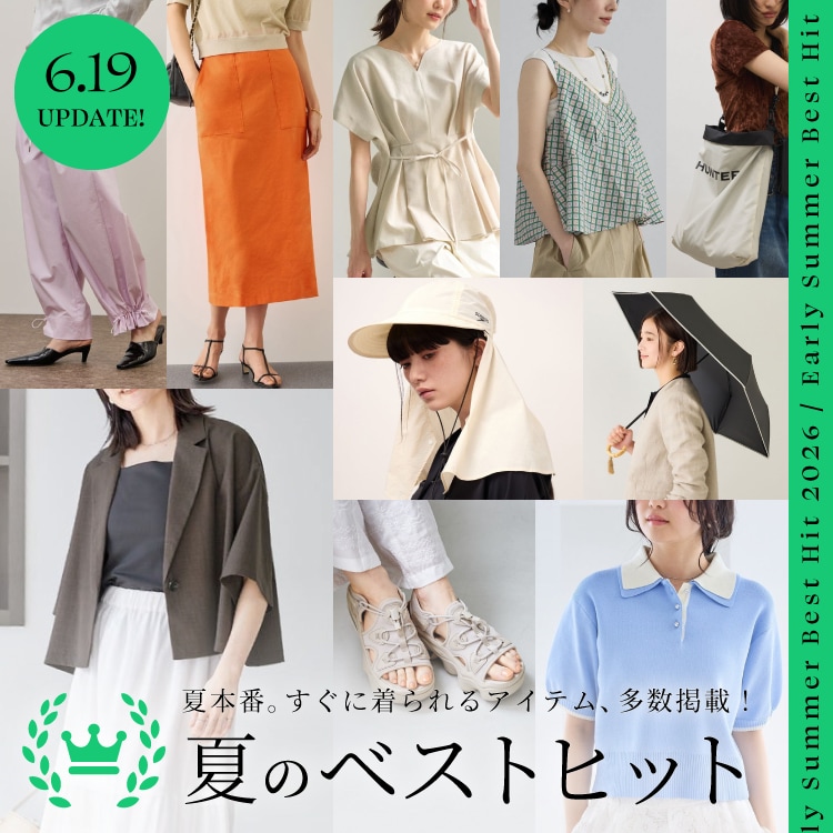 SP用メインビジュアル画像