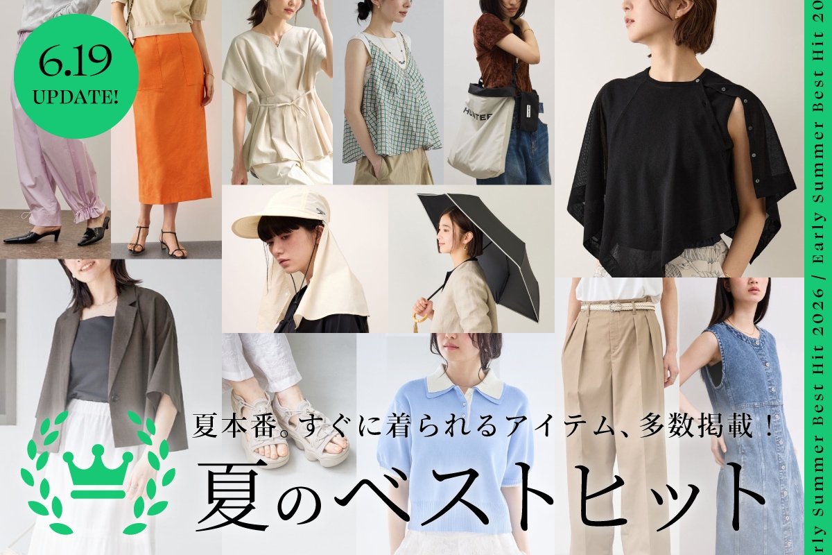 PC用メインビジュアル画像