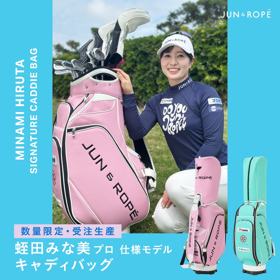 【タグ付き新品】Jun&Ropé セットアップ ゴルフウェア JUN&ROPÉ MEN(ジュン アンド ロペ メンズ) | J'aDoRe JUN ONLINE