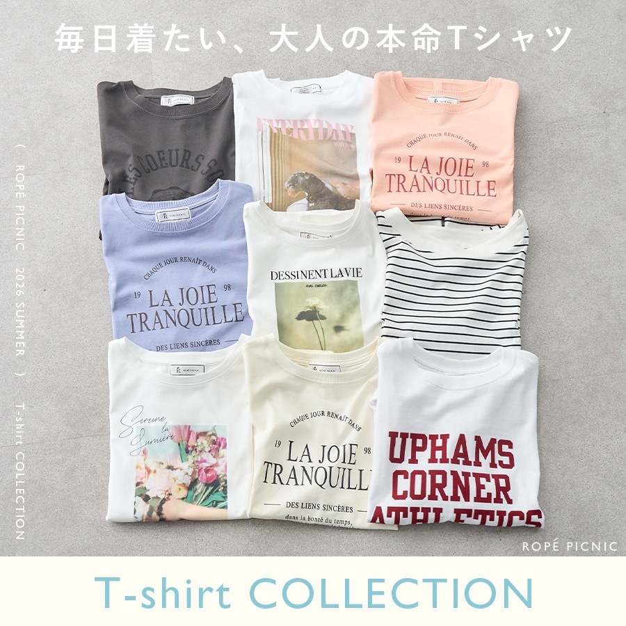 ROPÉ PICNIC(ロペピクニック) | J'aDoRe JUN ONLINE（ジャドール