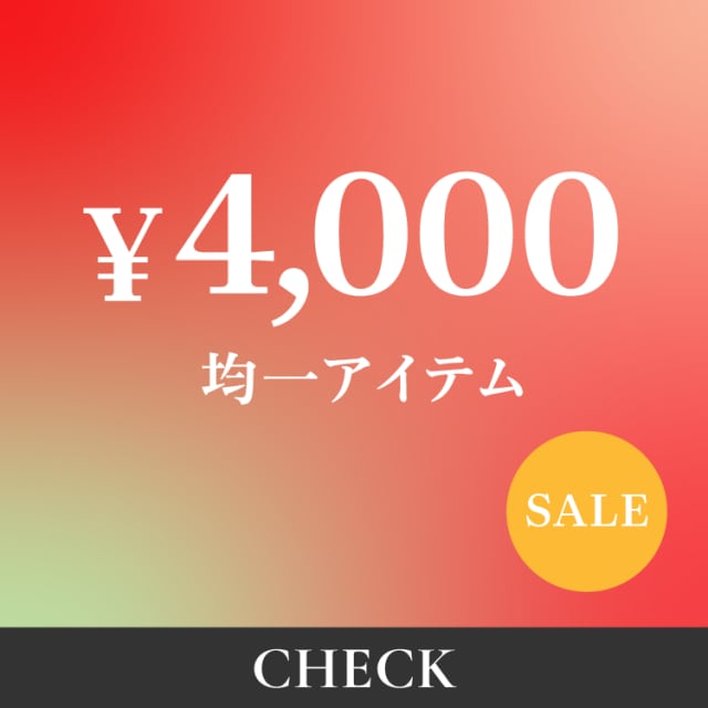 J'aDoRe JUN ONLINE（ジャドール ジュン オンライン）