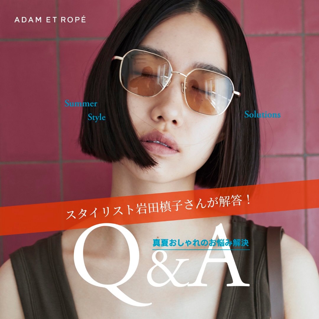 ADAM ET ROPÉ FEMME(アダム エ ロペ ファム) | J'aDoRe JUN ONLINE