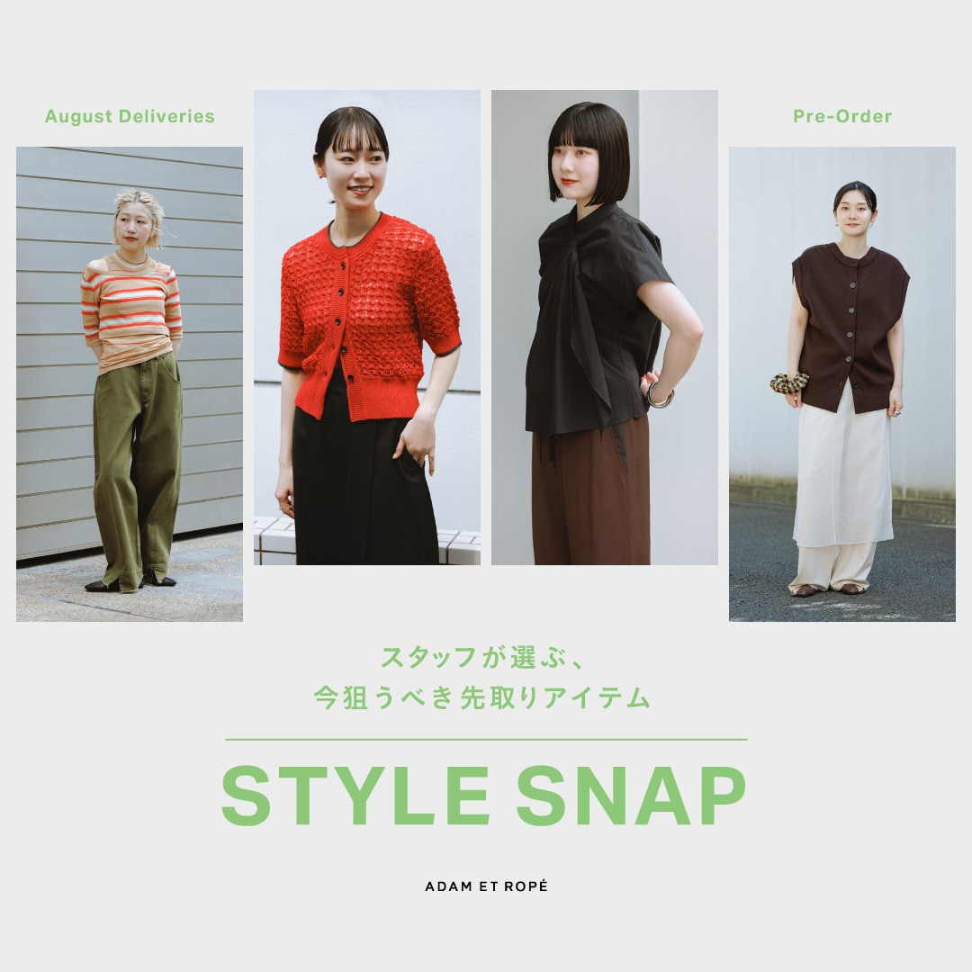 ADAM ET ROPÉ FEMME(アダム エ ロペ ファム) | J'aDoRe JUN ONLINE