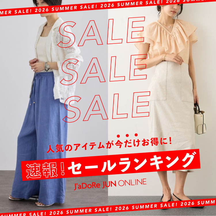 SP用メインビジュアル画像
