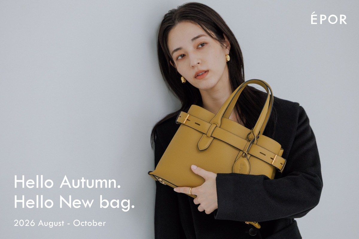 ÉPOR | Hello Autumn. Hello New Bag.