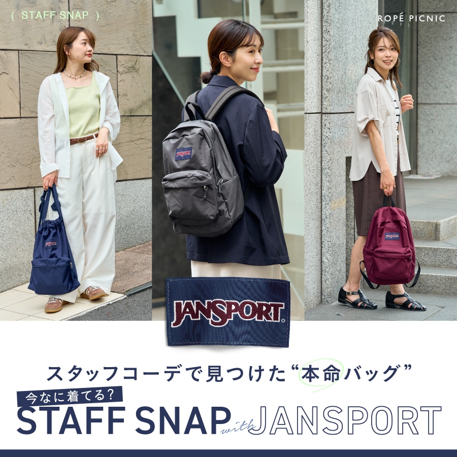 ROPÉ PICNIC(ロペピクニック) | J'aDoRe JUN ONLINE（ジャドール