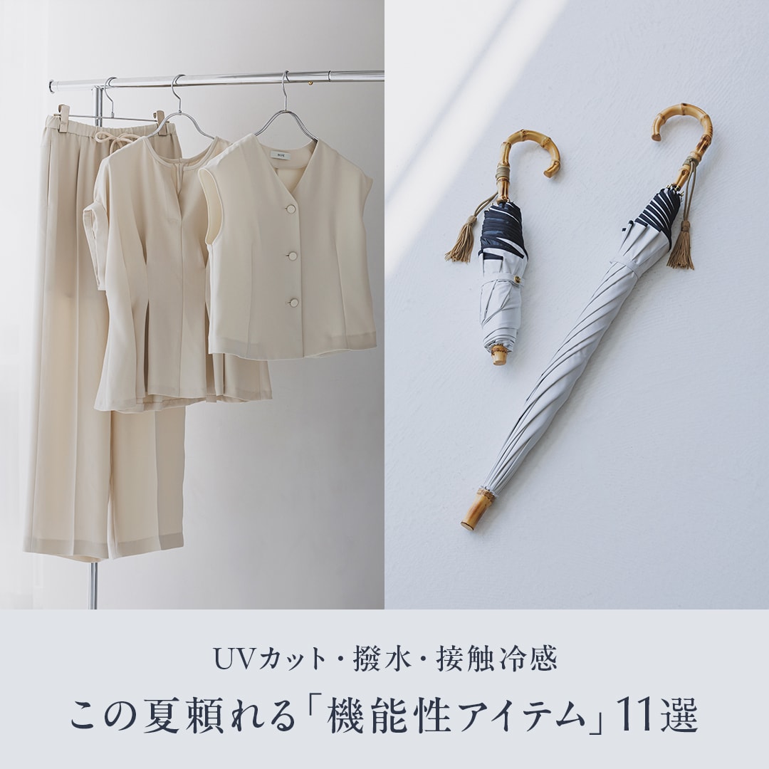 ROPÉ(ロペ) | J'aDoRe JUN ONLINE（ジャドール ジュン オンライン）