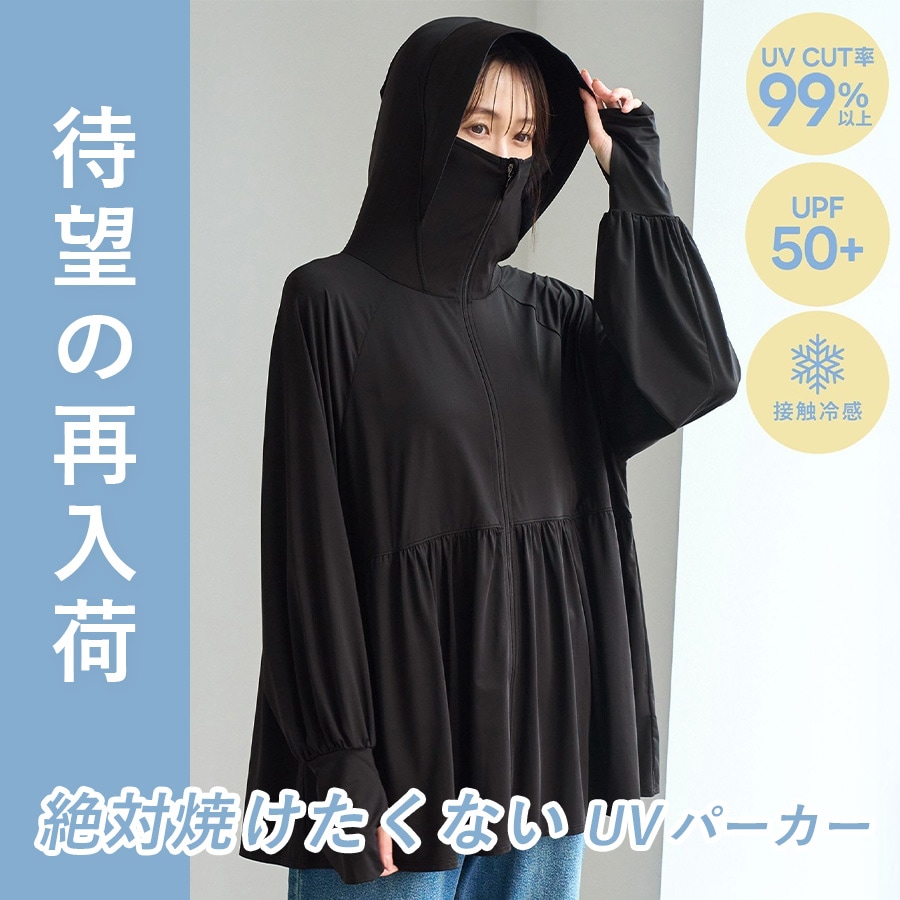 ROPÉ PICNIC(ロペピクニック) | J'aDoRe JUN ONLINE（ジャドール