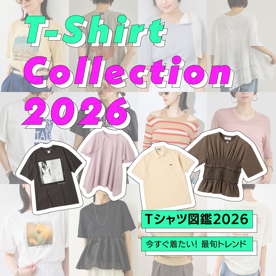 SP用メインビジュアル画像