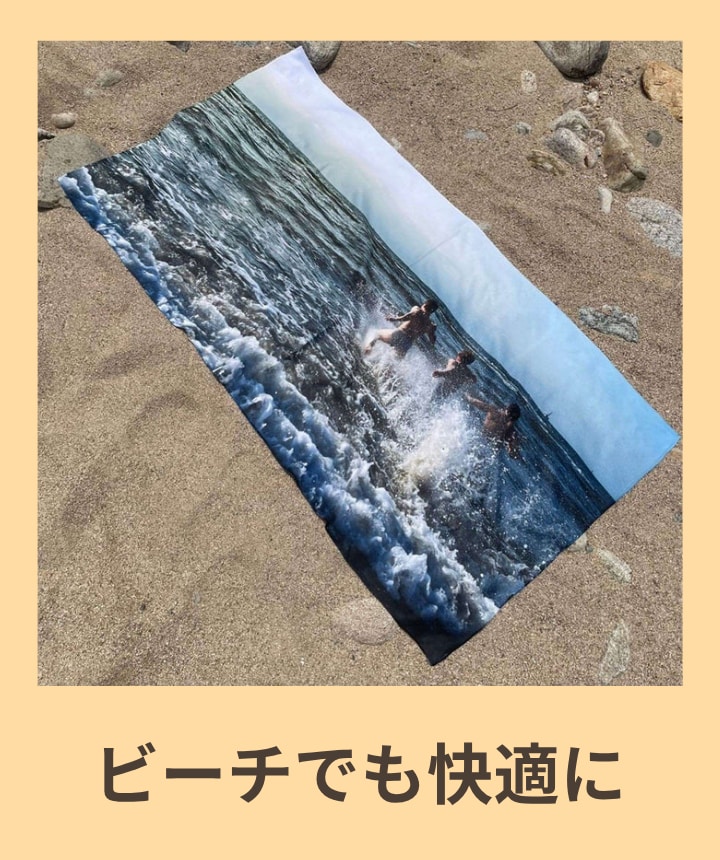 目的02