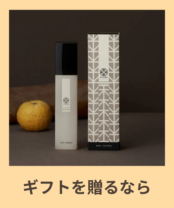 目的06