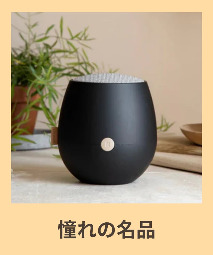 目的08