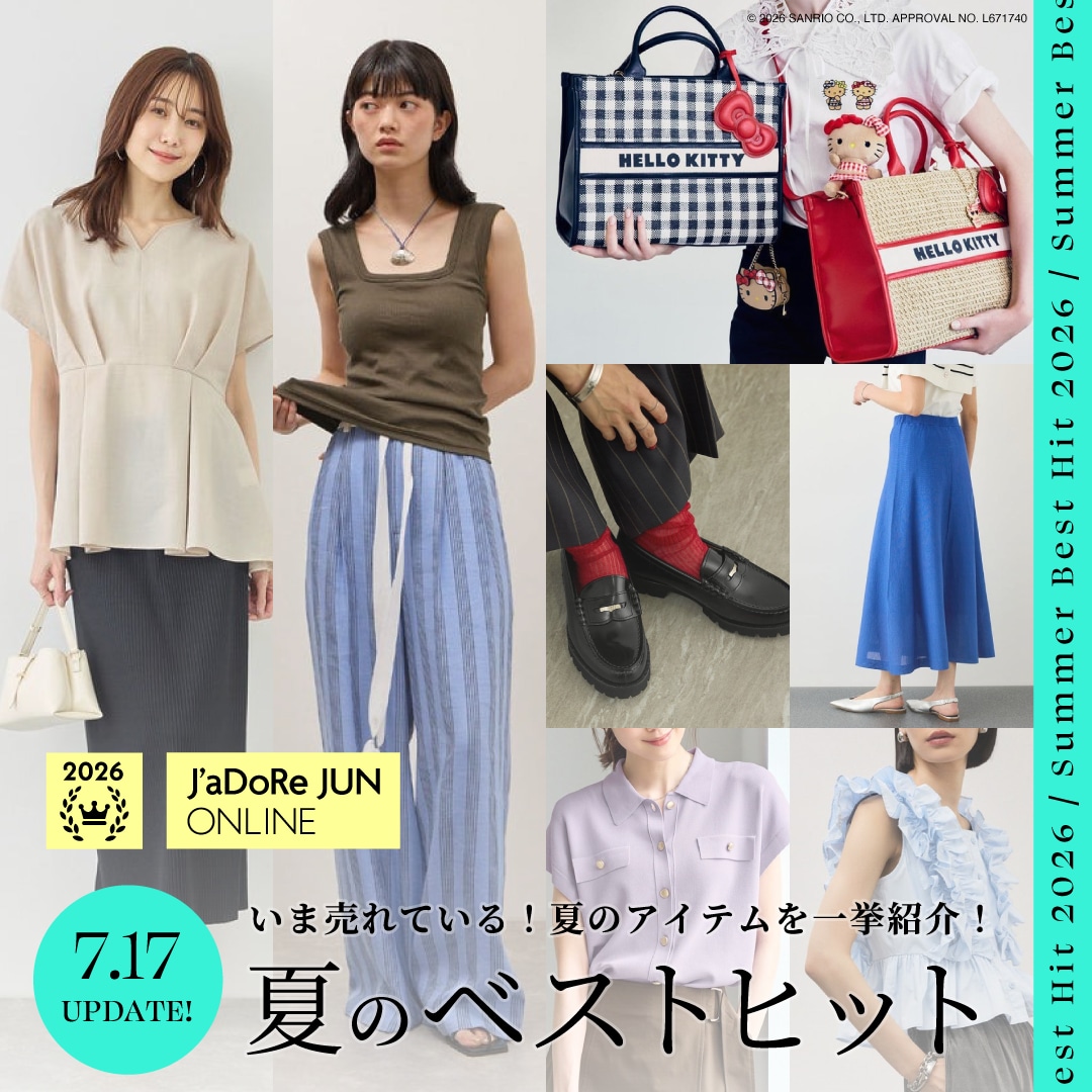 SP用メインビジュアル画像