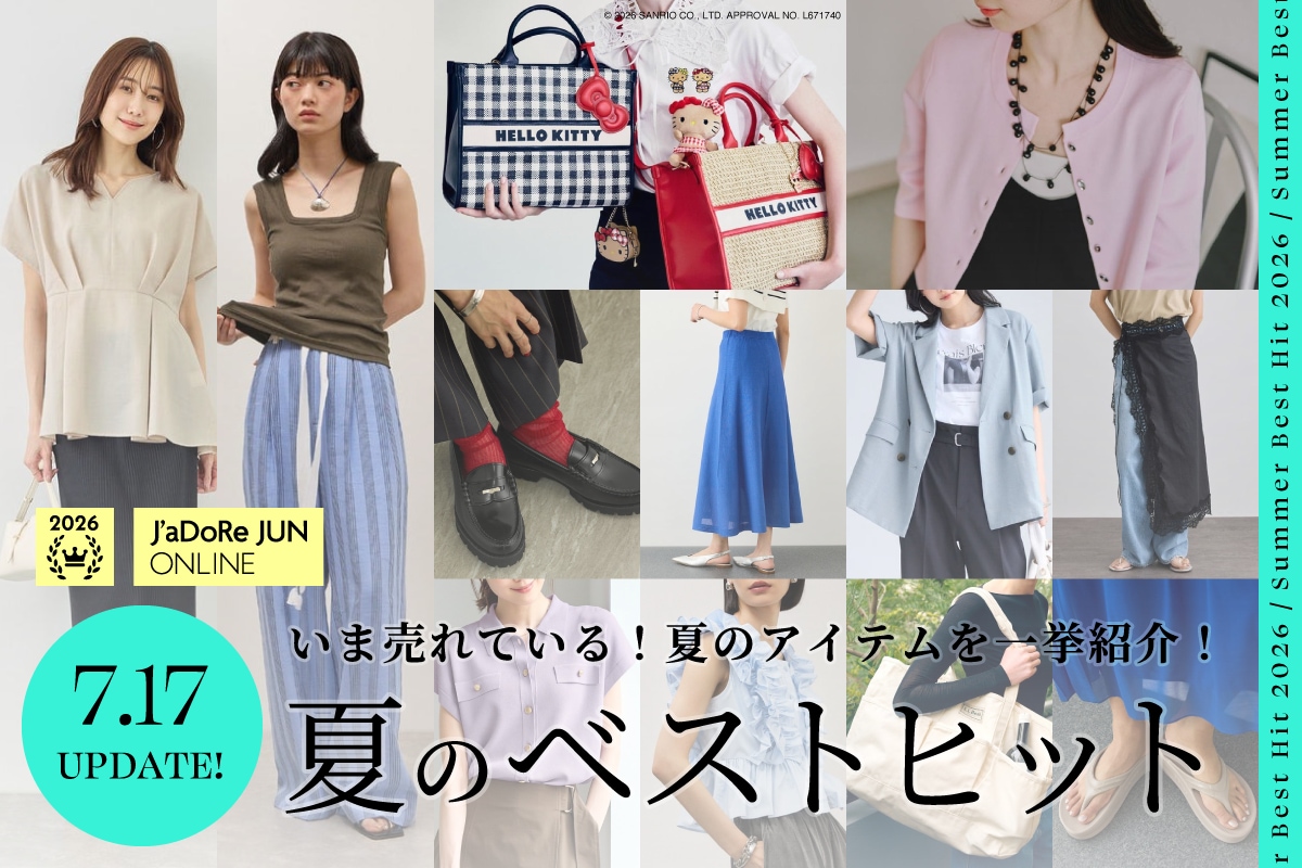 PC用メインビジュアル画像