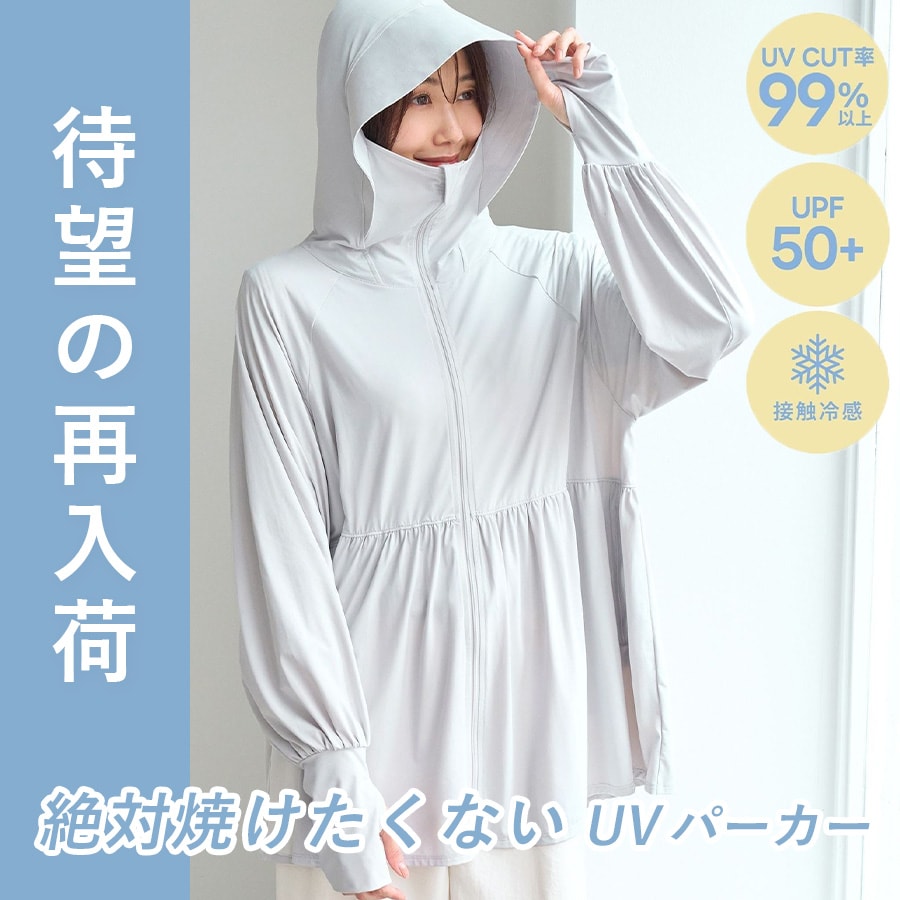 ROPÉ PICNIC(ロペピクニック) | J'aDoRe JUN ONLINE（ジャドール