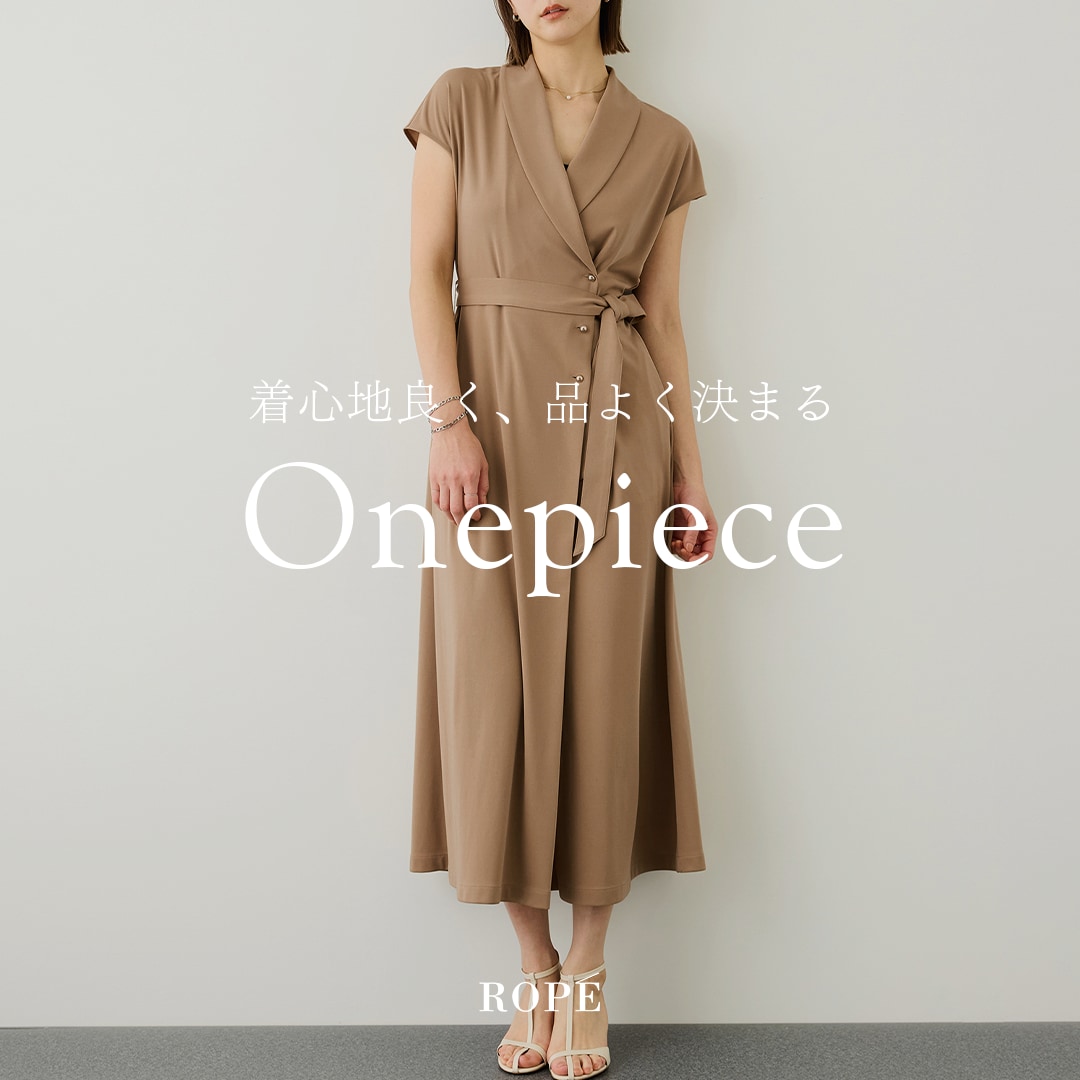 ROPÉ(ロペ) | J'aDoRe JUN ONLINE（ジャドール ジュン オンライン）