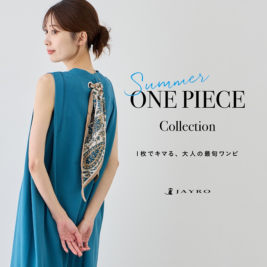 JAYRO(ジャイロ) | J'aDoRe JUN ONLINE（ジャドール ジュン オンライン）