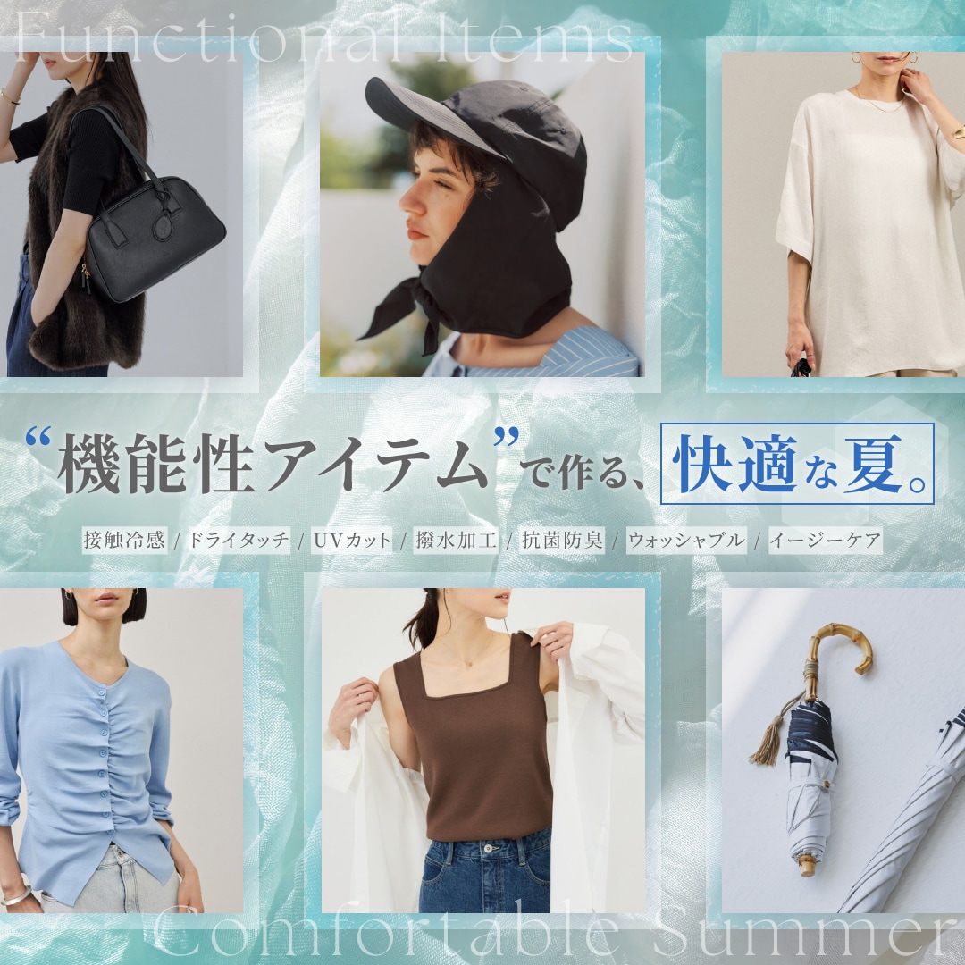 SP用画像