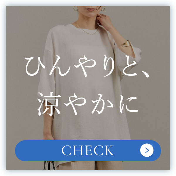 PC用画像