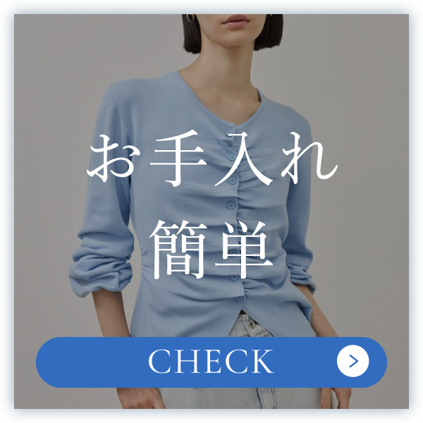 PC用画像