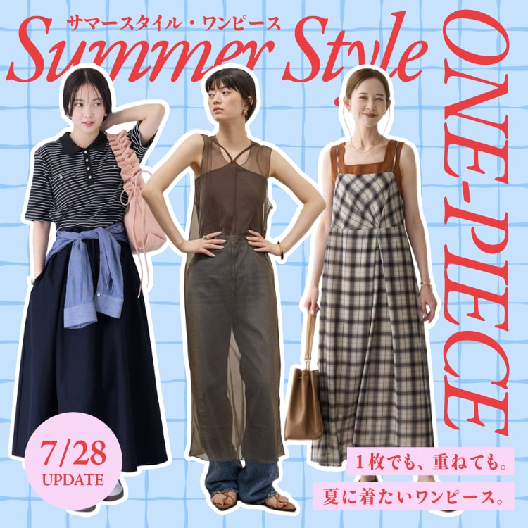 SP用メインビジュアル画像
