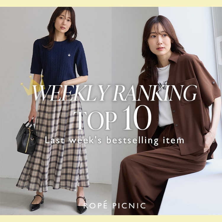 ROPÉ PICNIC(ロペピクニック) | J'aDoRe JUN ONLINE（ジャドール