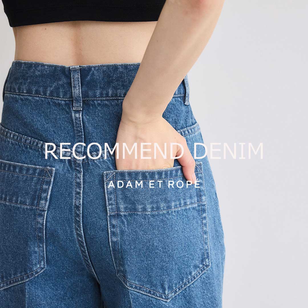 ADAM ET ROPÉ FEMME(アダム エ ロペ ファム) | J'aDoRe JUN ONLINE