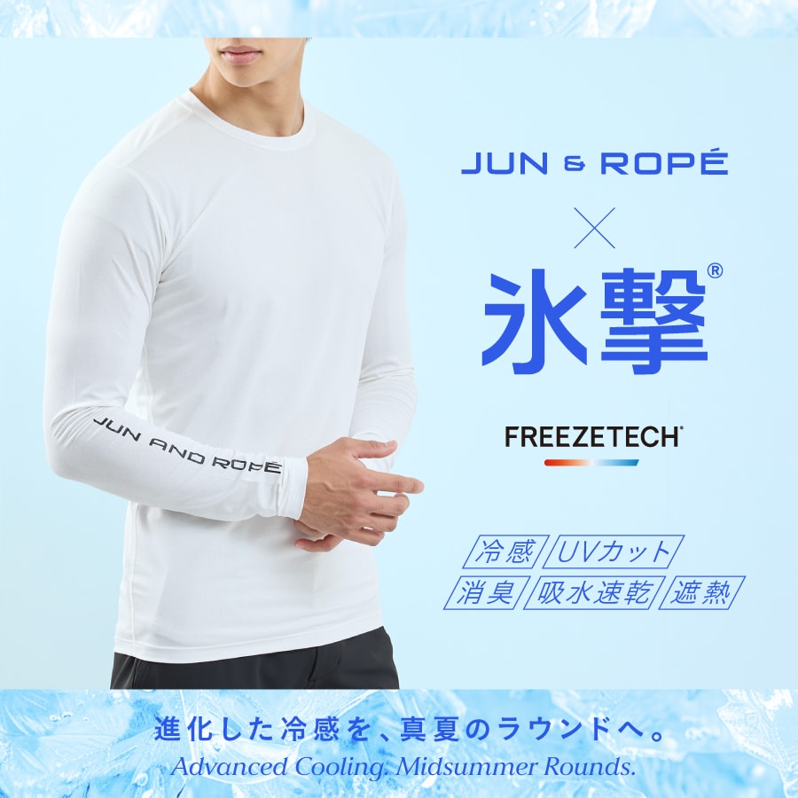 JUN&ROPÉ MEN(ジュン アンド ロペ メンズ) | J'aDoRe JUN ONLINE