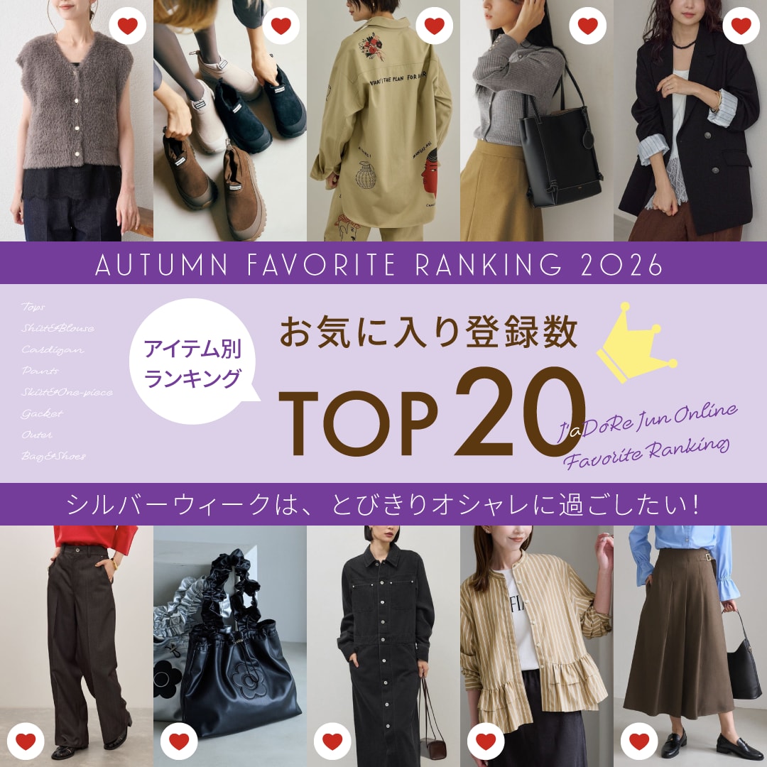 SP用メインビジュアル画像