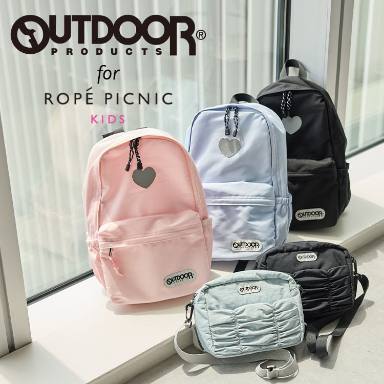 ROPÉ PICNIC KIDS(ロペピクニック キッズ) | J'aDoRe JUN ONLINE