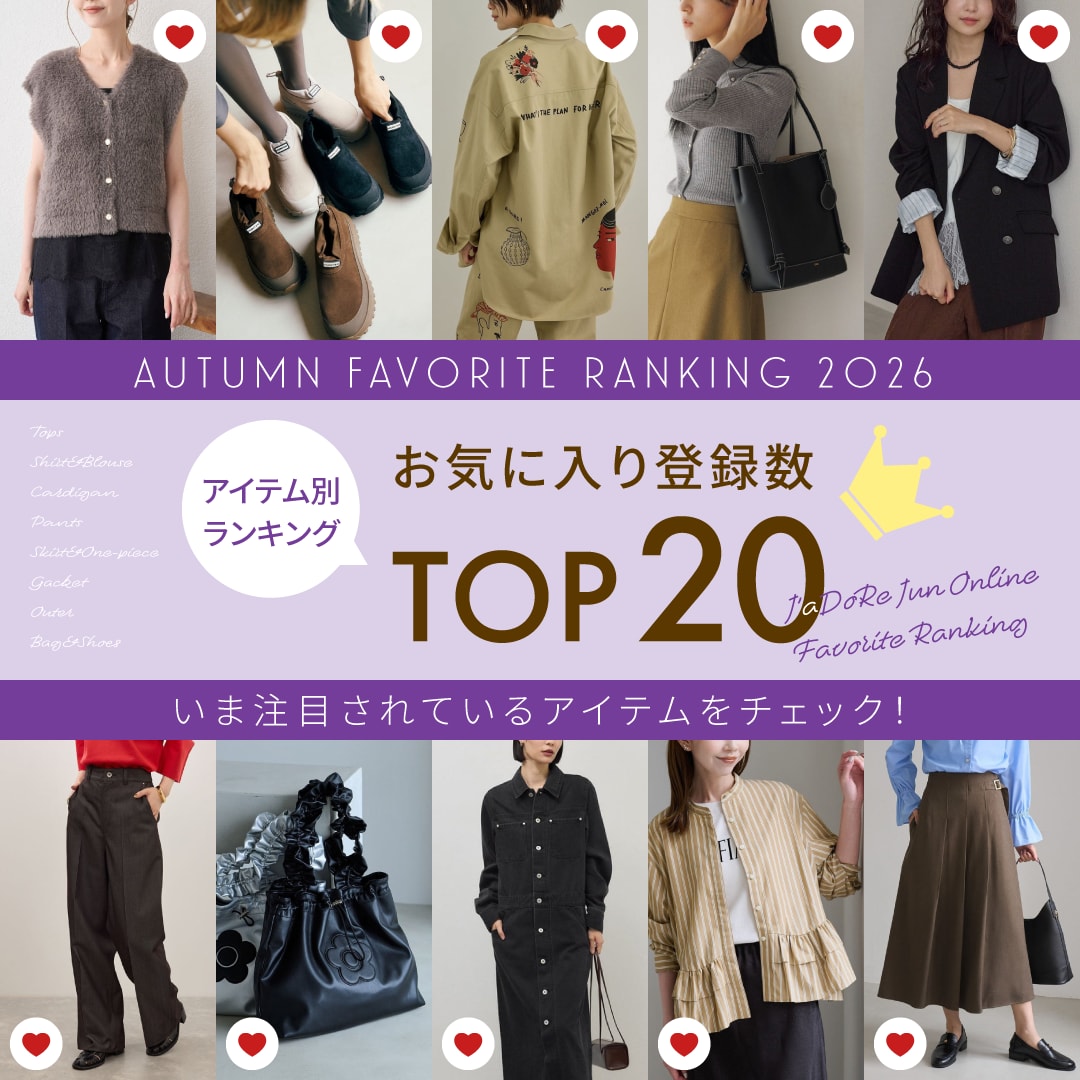 SP用メインビジュアル画像