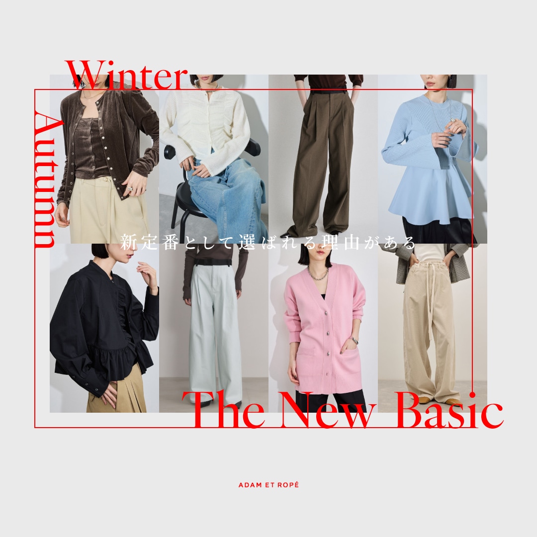 ADAM ET ROPÉ FEMME(アダム エ ロペ ファム) | J'aDoRe JUN ONLINE