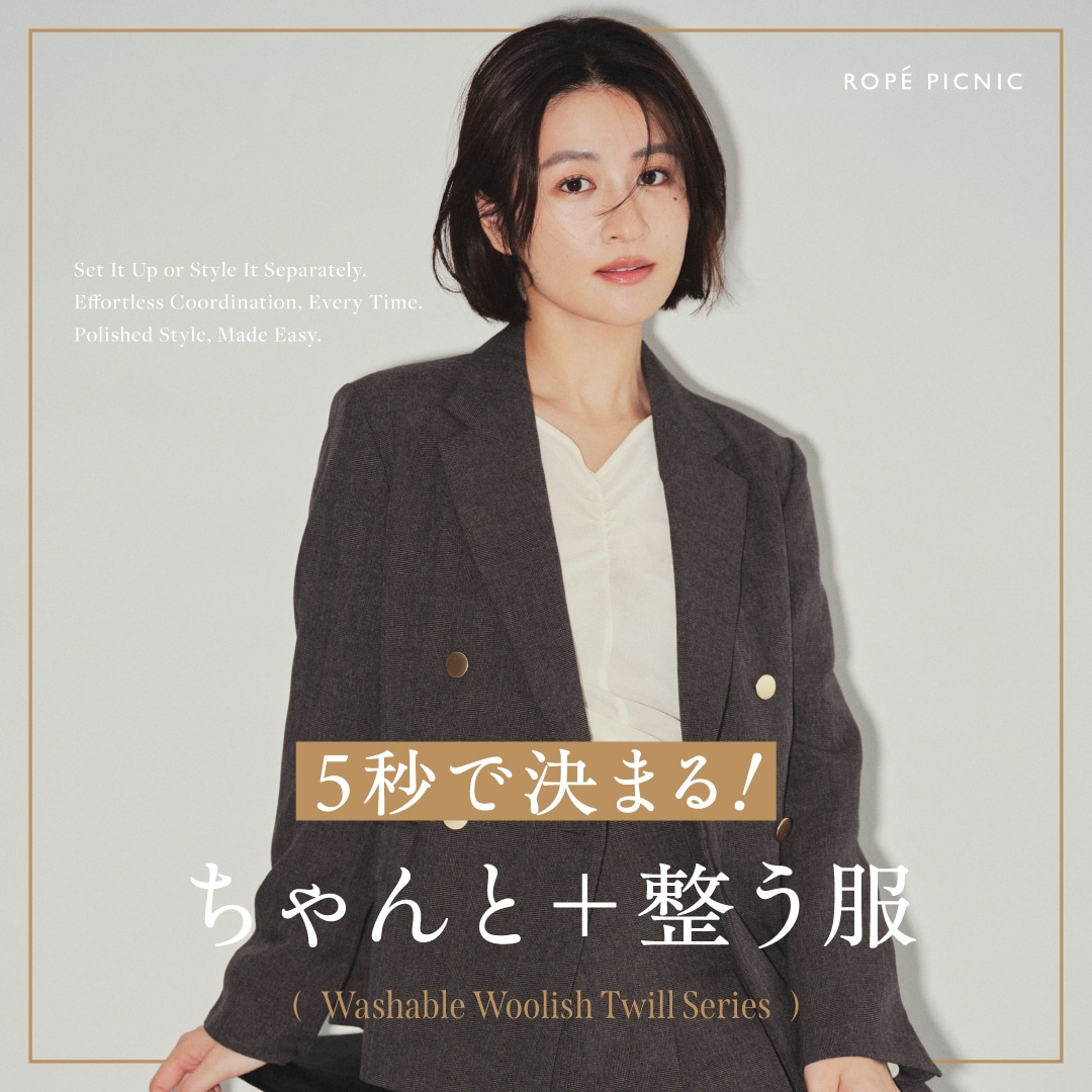 ROPÉ PICNIC(ロペピクニック) | J'aDoRe JUN ONLINE（ジャドール