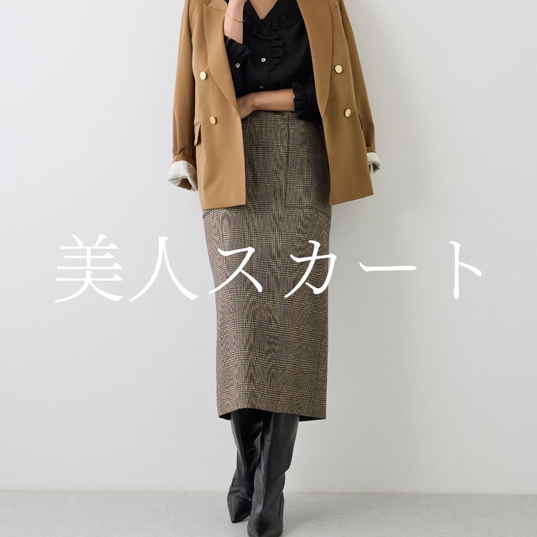 ROPÉ(ロペ) | J'aDoRe JUN ONLINE（ジャドール ジュン オンライン）