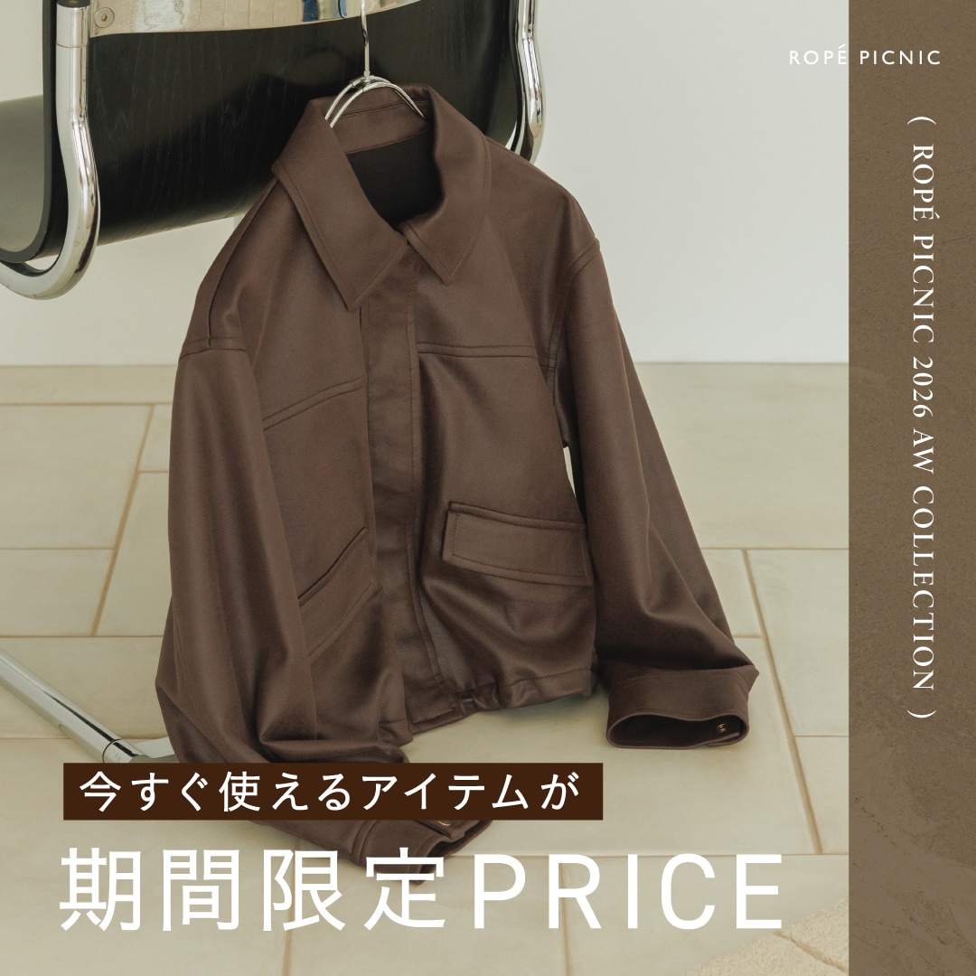 ROPÉ PICNIC(ロペピクニック) | J'aDoRe JUN ONLINE（ジャドール